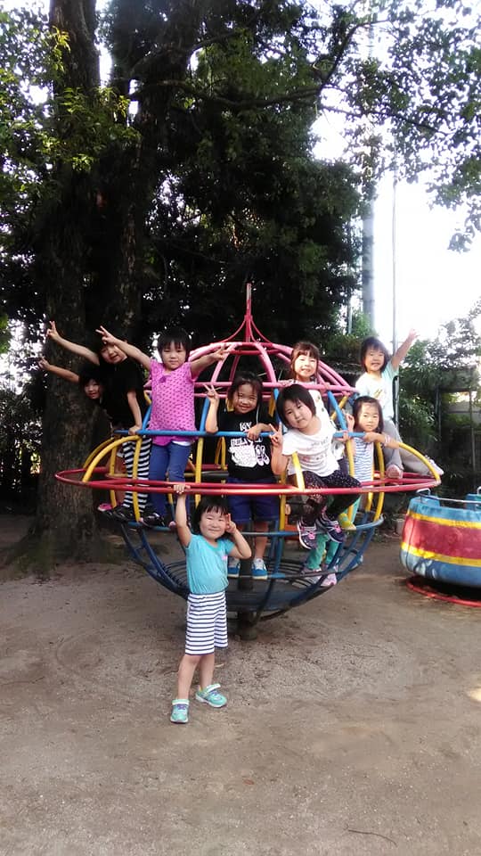 御幸保育園ジャングル